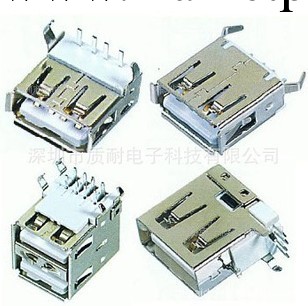 專業供應USB插座 USB連接器母座，公座工廠,批發,進口,代購