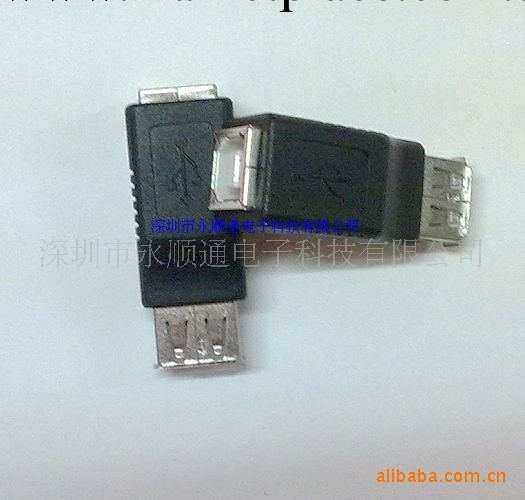 USB轉接頭，USB AF轉BF轉接頭，B公轉接頭批發・進口・工廠・代買・代購