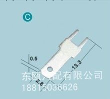 DJ610-2.8-2/2.8焊片/線路板焊片/PCB端子工廠,批發,進口,代購