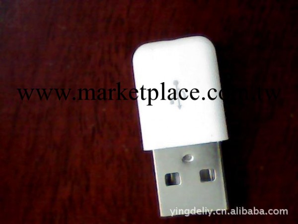 USB連接器 萍果頭a公短體配帶有USB標志的白色外殼工廠,批發,進口,代購