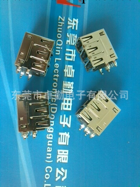 USB AF三層 90度插板(圖)工廠,批發,進口,代購