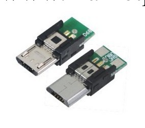 MICRO 5PM帶PCB板批發・進口・工廠・代買・代購