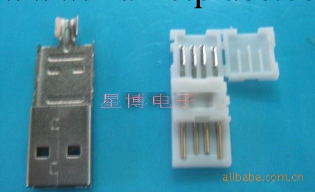 供應 USB A公折疊式長體,短體批發・進口・工廠・代買・代購