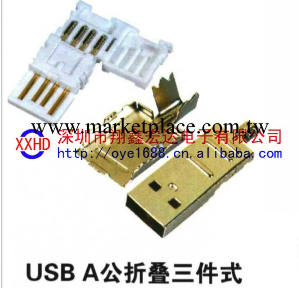 供應USB插座插頭|MINI usb|HDMI|1394插頭|插座系列|USB公頭工廠,批發,進口,代購
