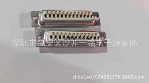 DB25公母頭焊線傳統式連接器D型接插件工廠,批發,進口,代購