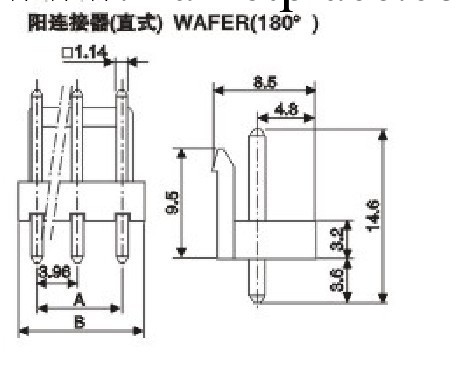 樂清博勝電子 專業生產VH3.96針座工廠,批發,進口,代購
