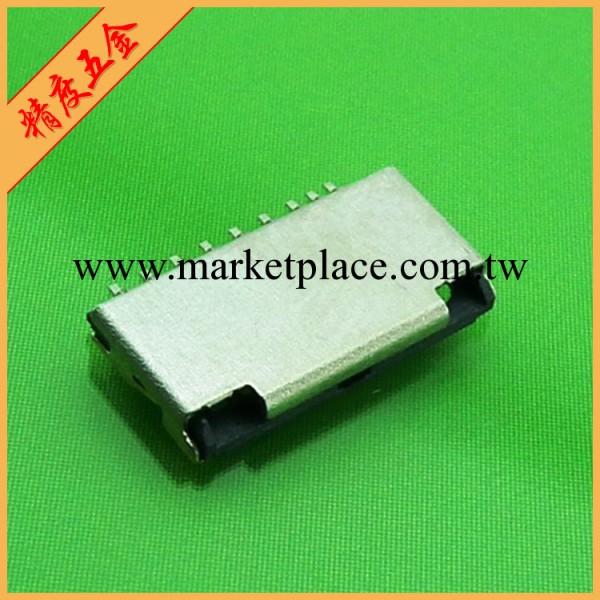 長期供應MICRO USB3.0移動硬盤9pin連接器 價格實惠批發・進口・工廠・代買・代購