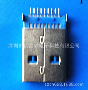 供應USB連接器 USB A公3.0 沉板批發・進口・工廠・代買・代購