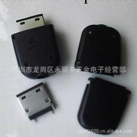 M300公頭 配直殼,USB 公頭 環保連接器批發・進口・工廠・代買・代購