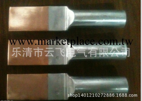 廠傢批發價現貨供應SYG壓縮型銅鋁設備線夾 SYG-95工廠,批發,進口,代購