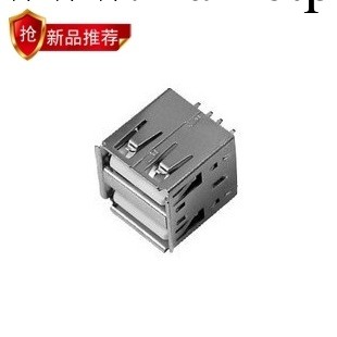USB插座 AF母座 180度雙層短體插板批發・進口・工廠・代買・代購