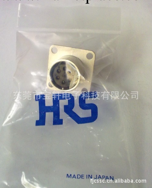 HRS RM12BRB-6S 連接器工廠,批發,進口,代購
