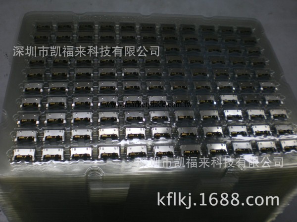 蘋果原廠原裝30PIN連接器插頭MFI512S0017工廠,批發,進口,代購