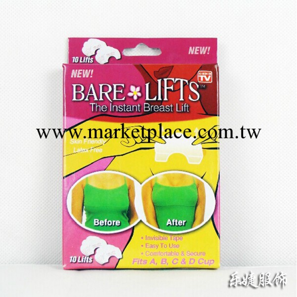 電視購物 BARE LIFTS提胸貼 隱形胸貼 豐胸貼 美胸貼 一件代發工廠,批發,進口,代購