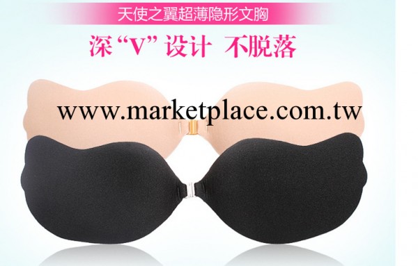新款深V隱形胸罩 聚攏內衣乳貼 V型透氣佈杯批發一件代發工廠,批發,進口,代購