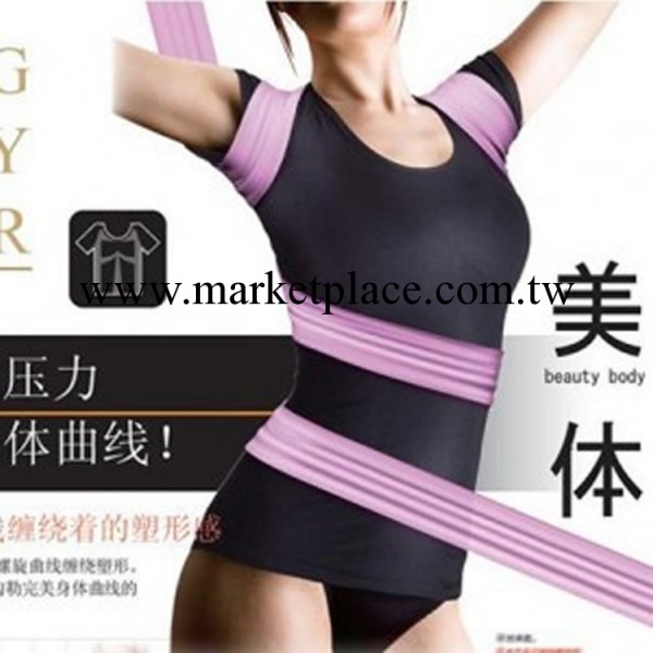 日本DOYEN螺旋塑身加壓內衣 美胸 塑形 收腹 矯姿工廠,批發,進口,代購