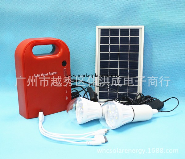 solar kit 太陽能光伏發電照明產品批發・進口・工廠・代買・代購