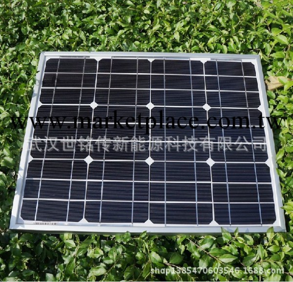 30W單晶太陽能電池板光伏發電系統優質選擇產品廠傢直銷批發・進口・工廠・代買・代購