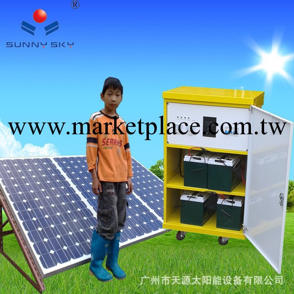 創新產品 分佈式光伏發電 20w太陽能傢用發電系統 優良品質批發・進口・工廠・代買・代購
