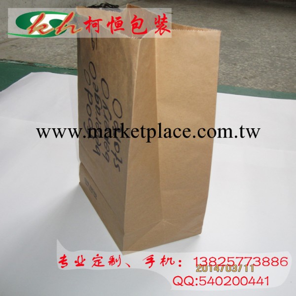 供應食品級淋膜紙塑袋糖果紙塑袋 紙塑復合袋廠傢工廠,批發,進口,代購
