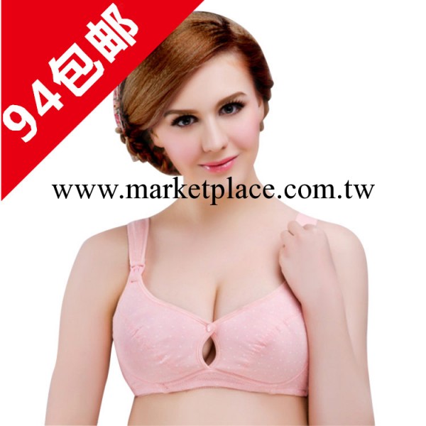 廠傢直銷純棉有鋼托哺乳胸罩孕婦內衣2811工廠,批發,進口,代購