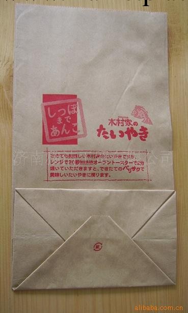 供應食品級牛皮紙袋漢堡袋淋膜紙袋防油紙袋2014.05.30工廠,批發,進口,代購
