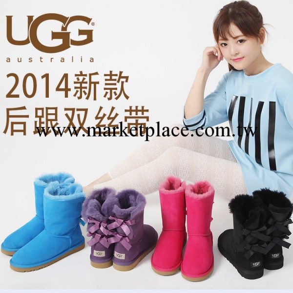 澳洲羊皮毛一體UGG女式雪靴 專櫃品質一件代發批發 新款1002954批發・進口・工廠・代買・代購