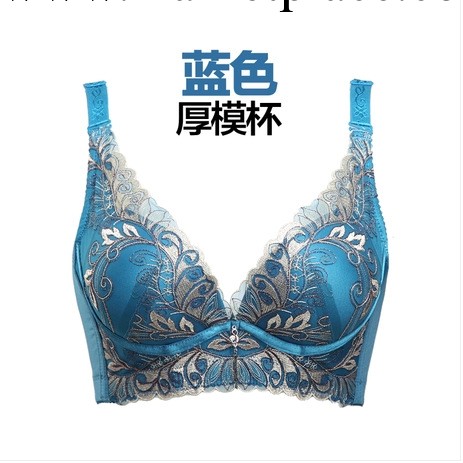 新款性感嫵媚品牌內衣 深v聚攏調整型內衣聚攏收副乳胸罩中厚杯工廠,批發,進口,代購