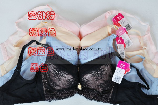 正品胸罩YK3110超寬側比收副乳 顯溝聚攏中厚罩杯BC杯工廠,批發,進口,代購
