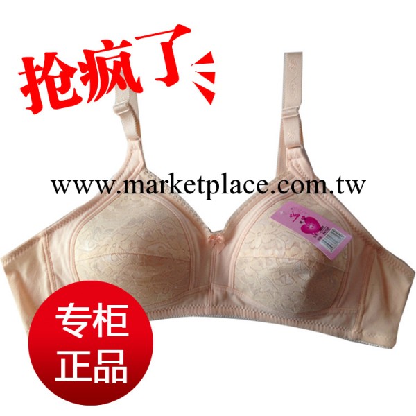 健美胸罩 2098 蕾絲大罩 中老年內衣 純棉透氣 全罩杯 廠傢直銷工廠,批發,進口,代購
