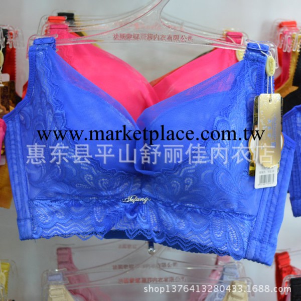 奧嘉馨2067B杯調整型胸罩 聚攏側收內衣 上托蕾絲四扣胸罩工廠,批發,進口,代購