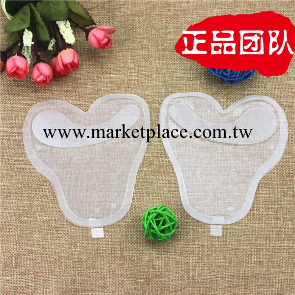 波波小姐側翼連接一對 Vstyle美施貼浮力內衣隱形胸罩聚攏工廠,批發,進口,代購