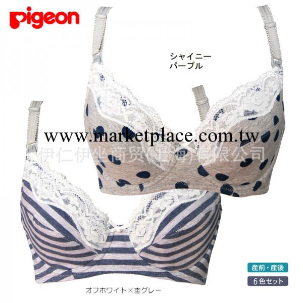 貝親原單 哺乳胸罩 純棉 孕婦胸罩  防下垂 帶鋼圈 鉆石品質工廠,批發,進口,代購