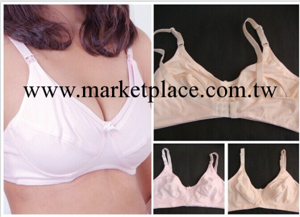 琦珀蘭系列純棉大眾款產婦哺乳胸罩，婦女喂奶胸罩媽咪胸罩2118工廠,批發,進口,代購