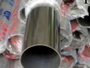 供應201不銹鋼裝飾管-浙泰不銹鋼批發・進口・工廠・代買・代購