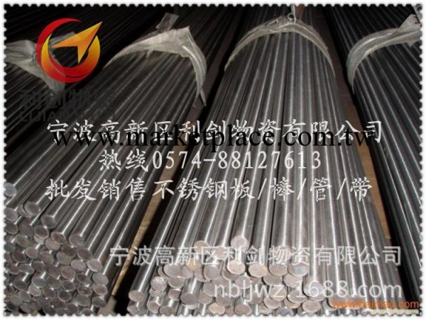 長期特價供應316L不銹鋼，進口SUS316L圓鋼，316L生產廠傢及性能批發・進口・工廠・代買・代購