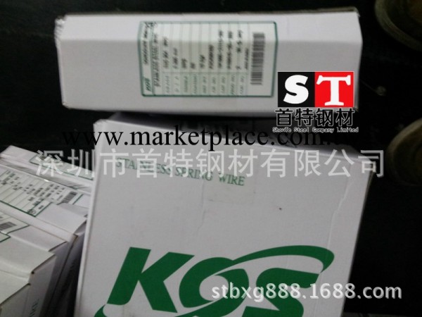 彈簧廠供應價廉質保kos304不銹鋼彈簧線以及進口韓國象牌KOS線材批發・進口・工廠・代買・代購