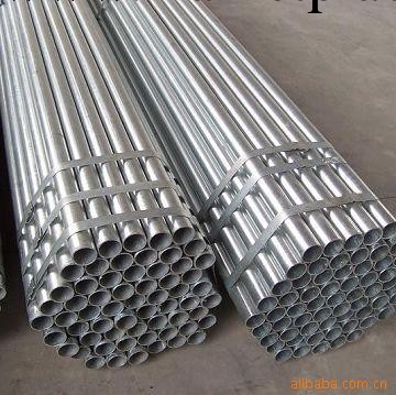 山東淄博長期提供不銹鋼管　304/316L不銹鋼圓管工廠,批發,進口,代購