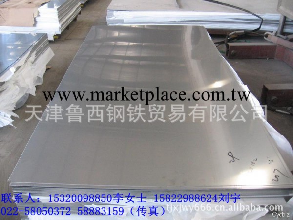（冷軋不銹鋼板）天津1Cr18Ni9Ti不銹鋼板批發・進口・工廠・代買・代購