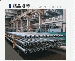 專業生產不銹鋼厚壁管工廠,批發,進口,代購