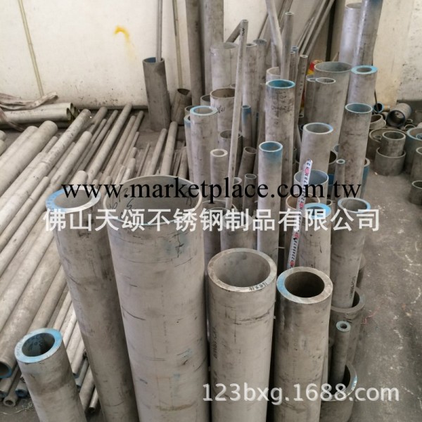不銹鋼無縫管 厚壁工業管不銹鋼管310S耐酸耐腐蝕批發・進口・工廠・代買・代購