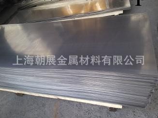 沉淀硬化不銹鋼 SUS631 631不銹鋼板批發・進口・工廠・代買・代購