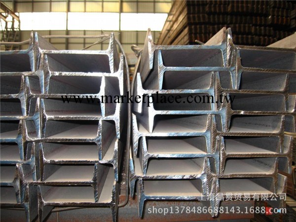 國標鋼材現貨批發：Q235工字鋼  工字鋼20#  低合金工字鋼批發・進口・工廠・代買・代購