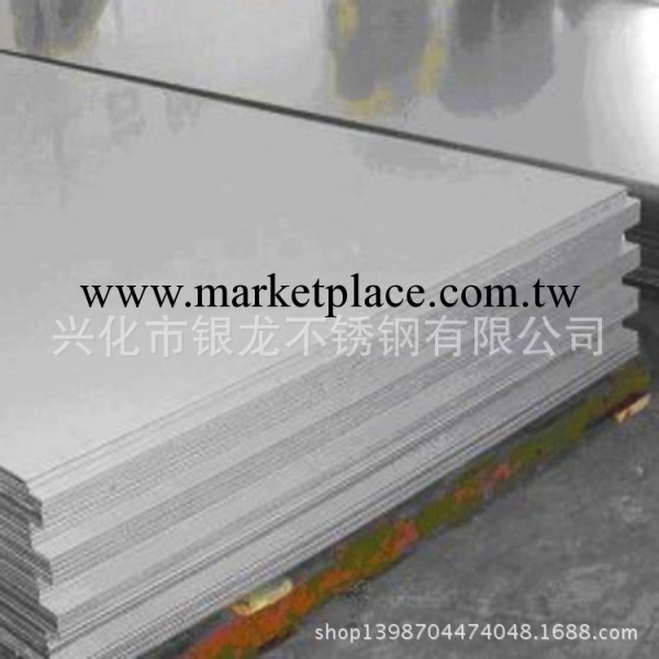 【銀龍不銹鋼】304材質多種規格的不銹鋼板坯 優質不銹鋼板坯批發・進口・工廠・代買・代購
