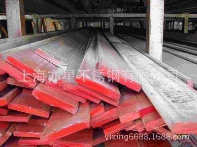 上海優質316L不銹鋼扁鋼、供應扁鋼熱軋扁鋼、316L扁鋼企業集采批發・進口・工廠・代買・代購