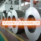 供應國產、進口 SUS304J3 不銹鋼板卷工廠,批發,進口,代購