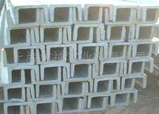 現貨供應槽鋼 熱鍍鋅槽鋼 優質鍍鋅鋼材(全國送貨)批發・進口・工廠・代買・代購