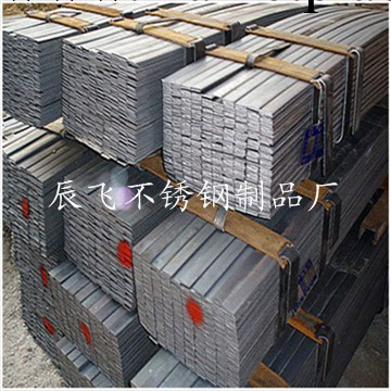 現貨供應環保不銹鋼角鋼，優質不銹鋼角鋼 角鋼價格 熱軋角鋼工廠,批發,進口,代購