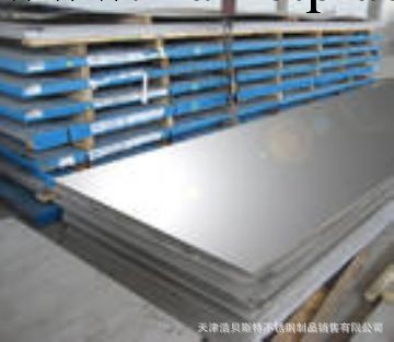 批發316L不銹鋼板 不銹鋼板卷 不銹鋼卷板 開平板工廠,批發,進口,代購