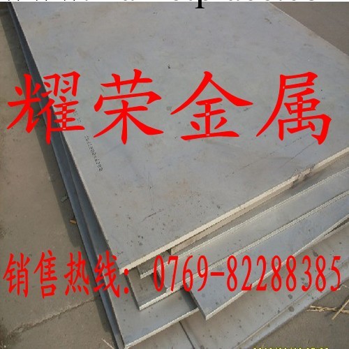 供應奧氏體耐酸SUS304J1不銹鋼板(卷) SUS304J1成分性質用途工廠,批發,進口,代購